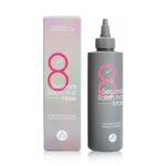 MASIL 8 SECONDS SALON HAIR MASK 200ml