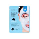 EYENLIP Black O2 Bubble Mask #Charcoal