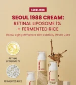 KSECRET SEOUL 1988 CREAM : RETINAL LIPOSOME 1% + FERMENTED RICE 50ML - Image 2