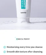 EYENLIP CICA Ph Balance Cleansing Gel - Image 3