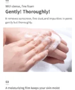 EYENLIP CICA Ph Balance Cleansing Gel - Image 5