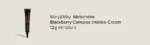 MARY&MAY Idebenone Blackberry Complex Intense Cream 12g