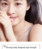 MARY&MAY Idebenone Blackberry Complex Intense Cream 12g - Image 2