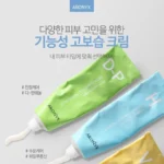 MEDI FLOWER ARONYX Vitamin Brightening Cream 50ml