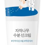 ROUND LAB BIRCH JUICE MILD-UP SUNSCREEN 50ML SPF 50+ PA++++